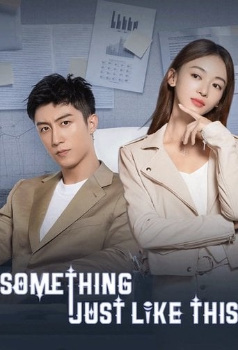 Something Just Like This - · 2020
