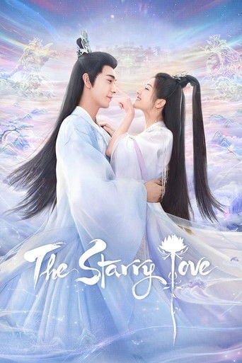 The Starry Love - · 2023