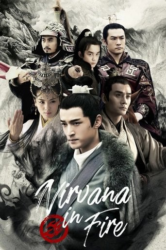 Nirvana in Fire - · 2015