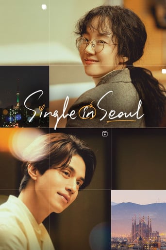 Single in Seoul - Park Beom-su · 2023