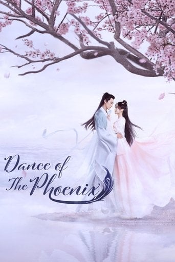 Dance of the Phoenix - · 2020