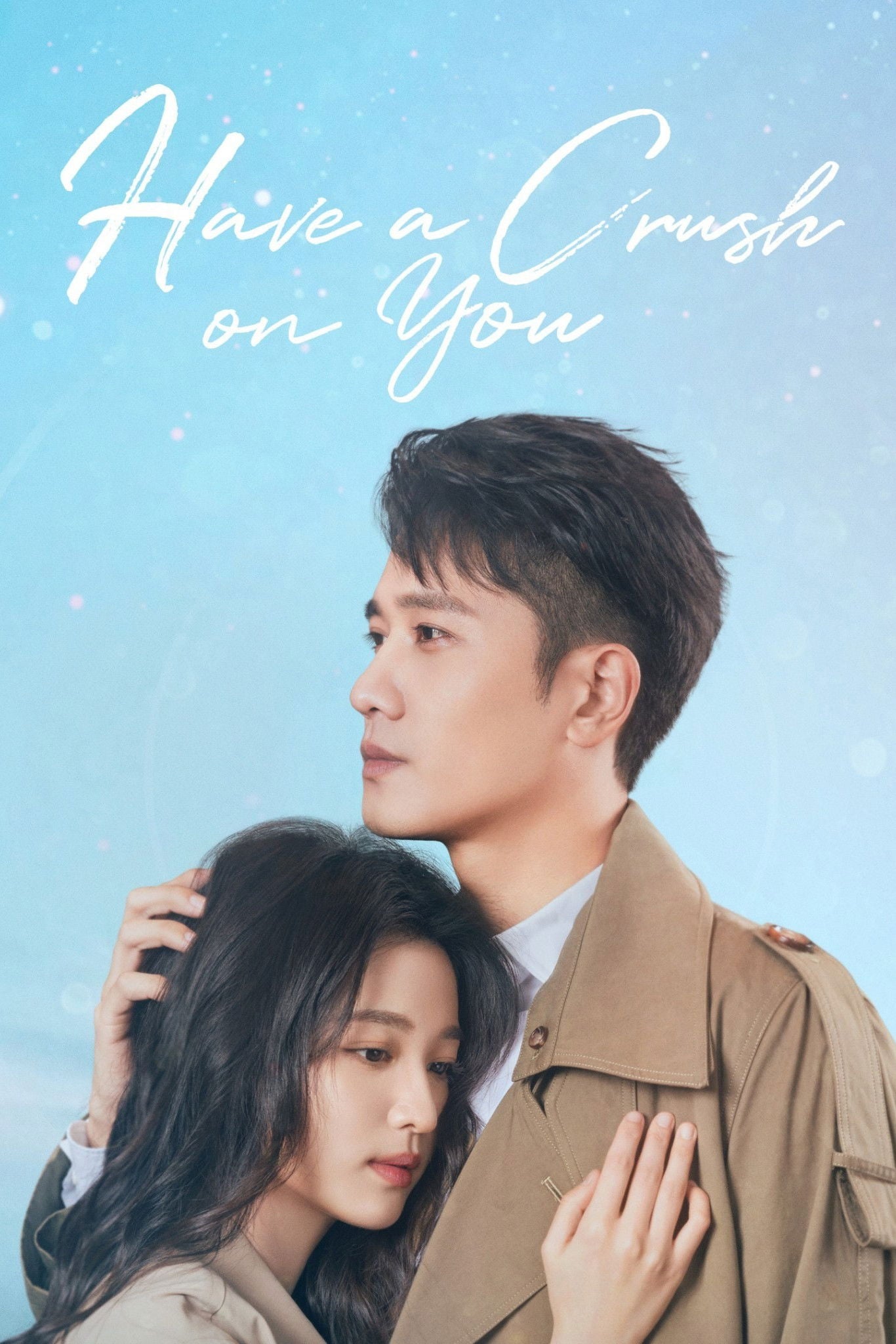 Have a Crush On You - Xu Su · 2023