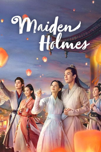 Maiden Holmes - · 2020
