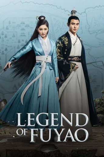 Legend of Fuyao - · 2018