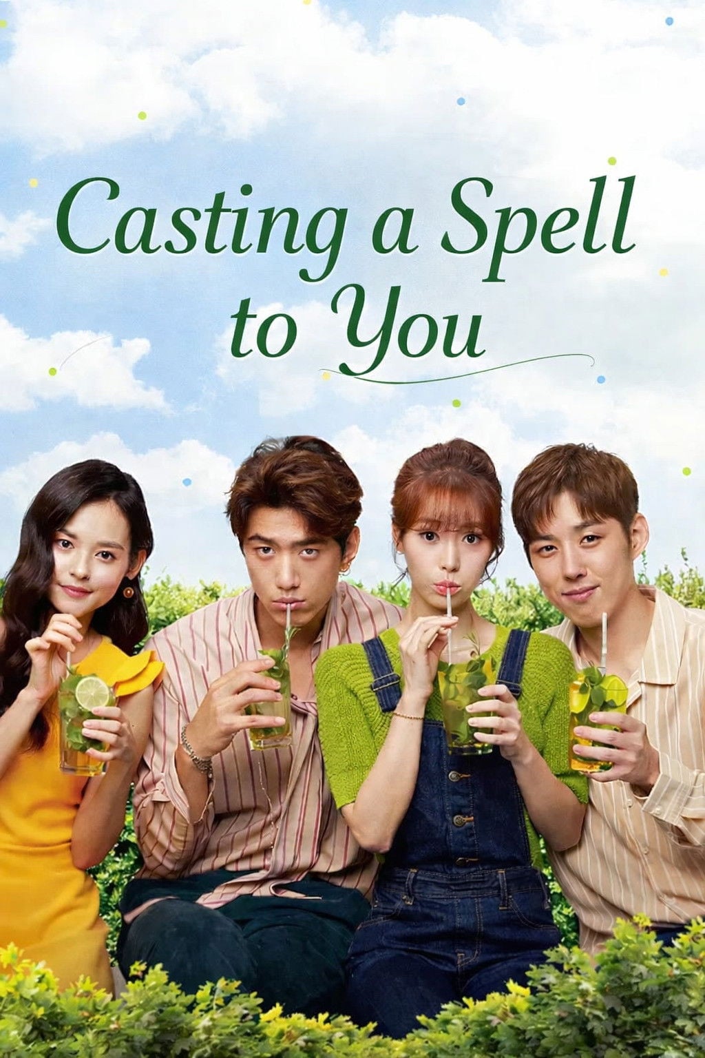 Mojito - Lee Si-on · 2021