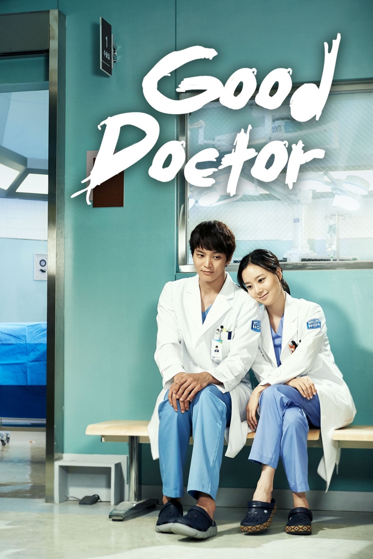Good Doctor - Park Jae-beom · 2013