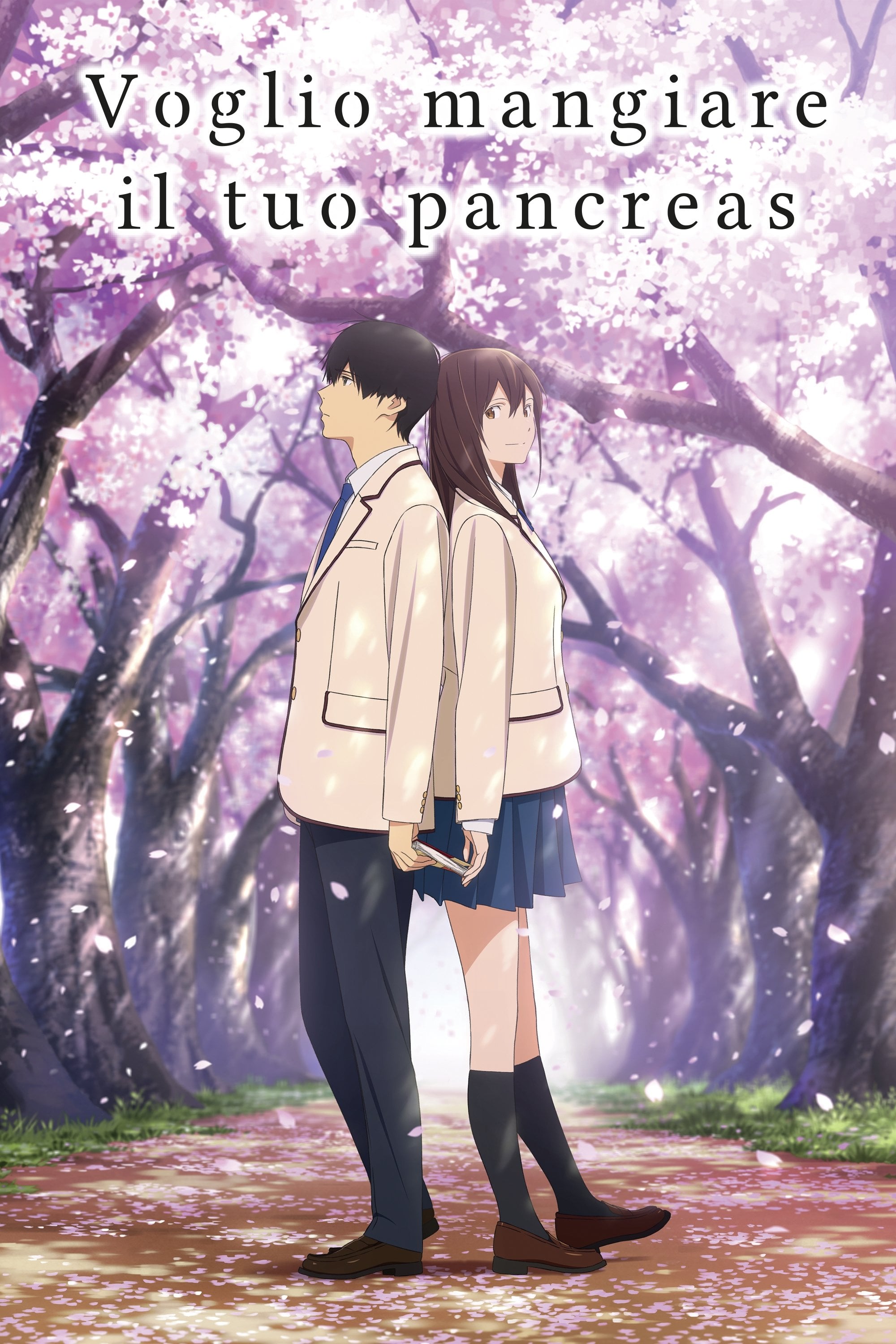 i want to eat your pancreas - 牛嶋新一郎 · 2018