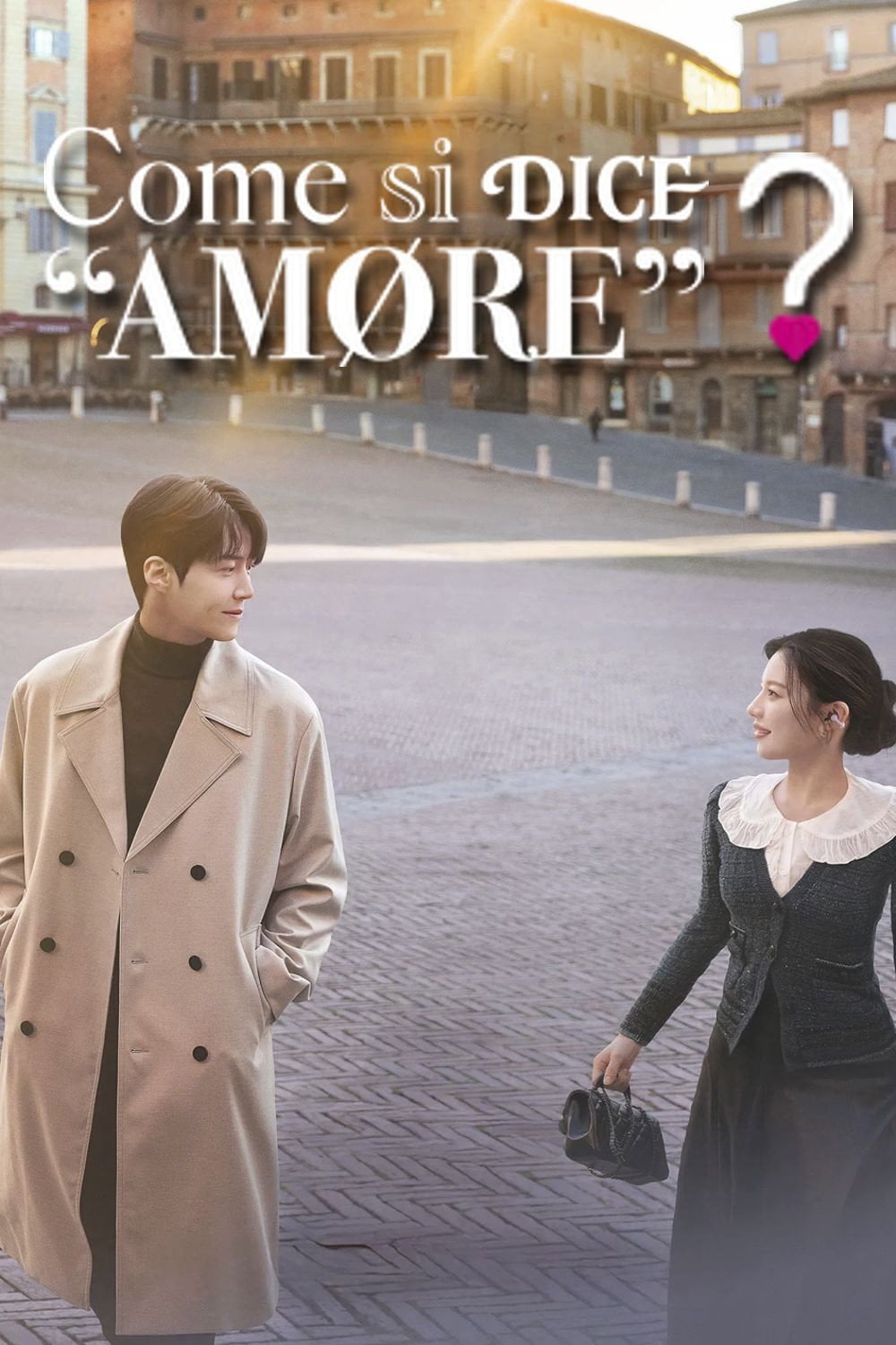 can this love be translated? - 홍정은, 홍미란, 유영은 · 2026