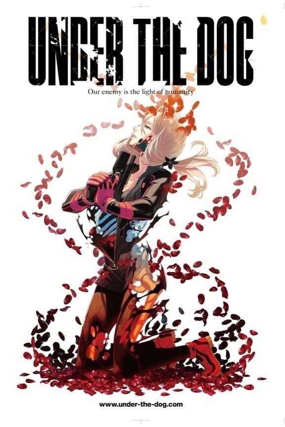 under the dog - Masahiro Ando · 2016
