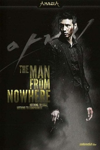 The Man From Nowhere - Lee Jeong-beom · 2010