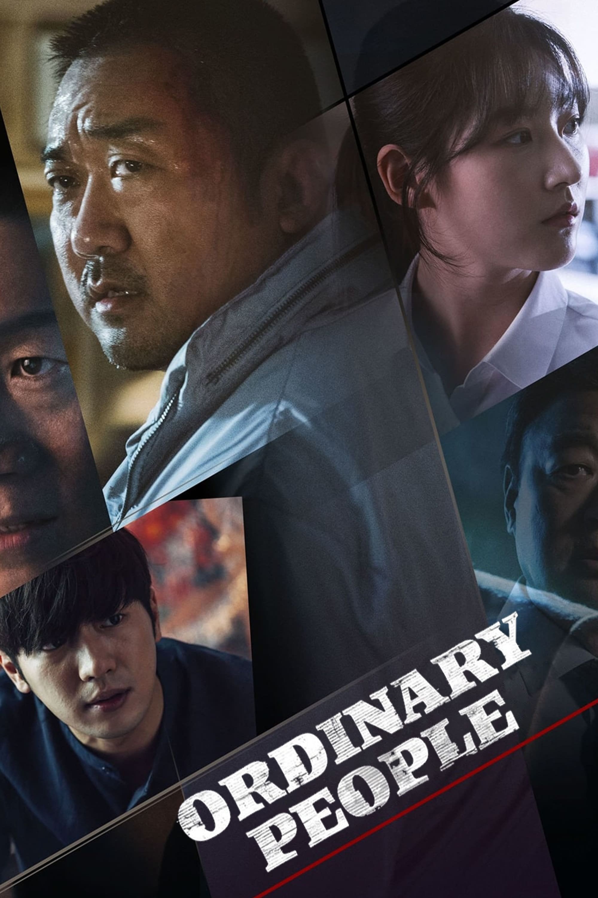 Ordinary People - Im Jin-soon · 2018