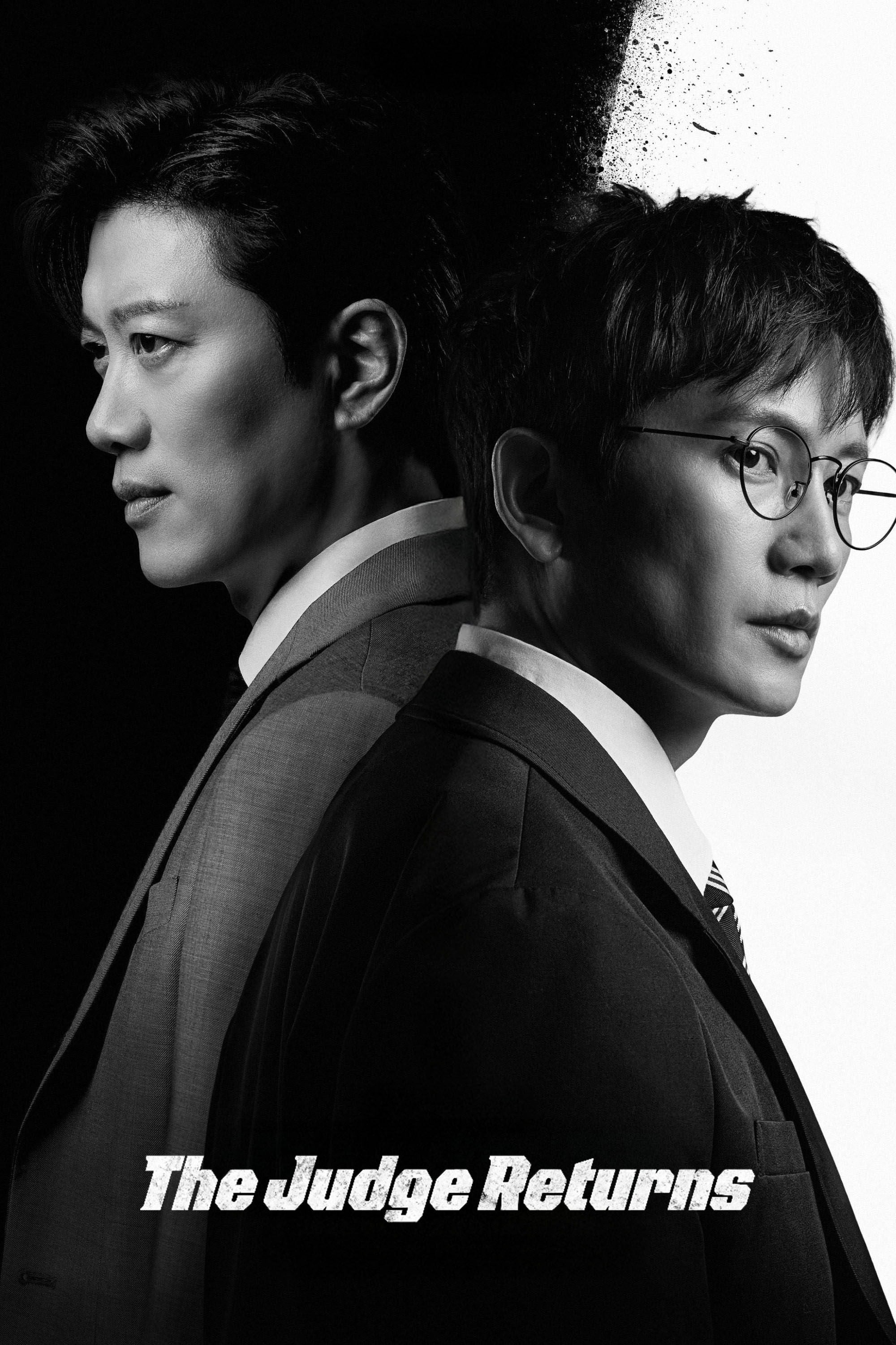 The Judge Returns - Lee Jae-jin · 2026