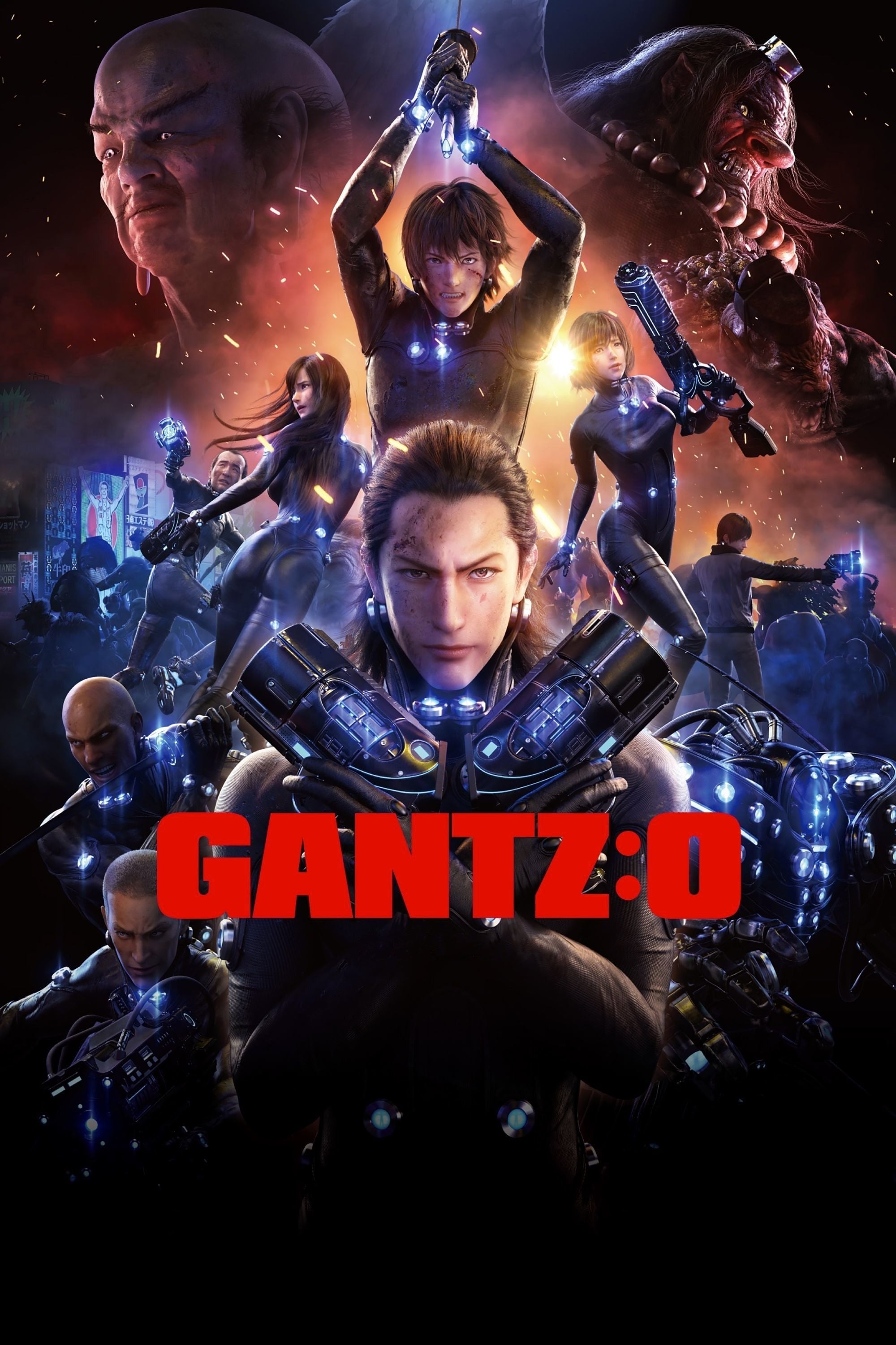 GANTZ:O - Yasushi Kawamura · 2016