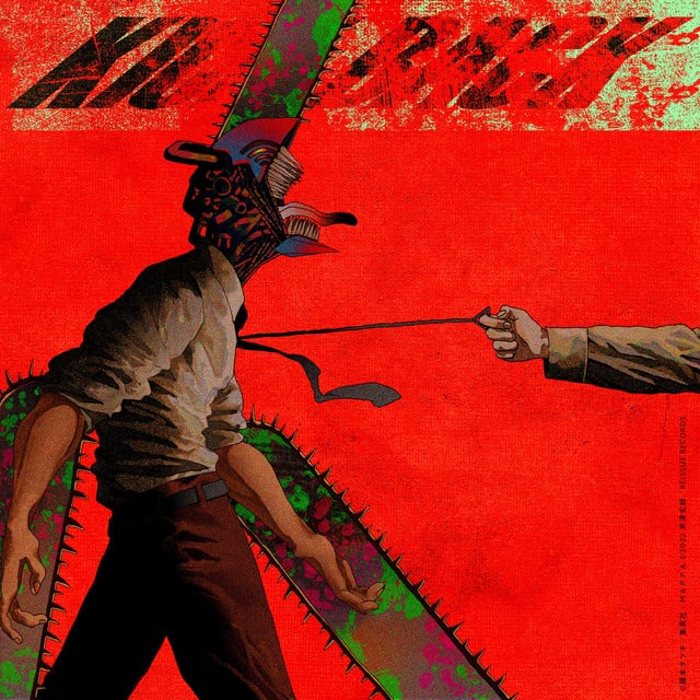 KICK BACK - Song · Kenshi Yonezu