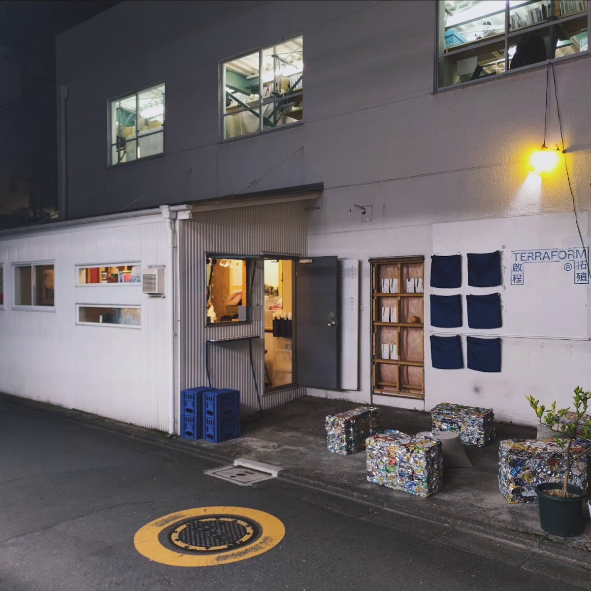 TERRAFORM COFFEE - Japan