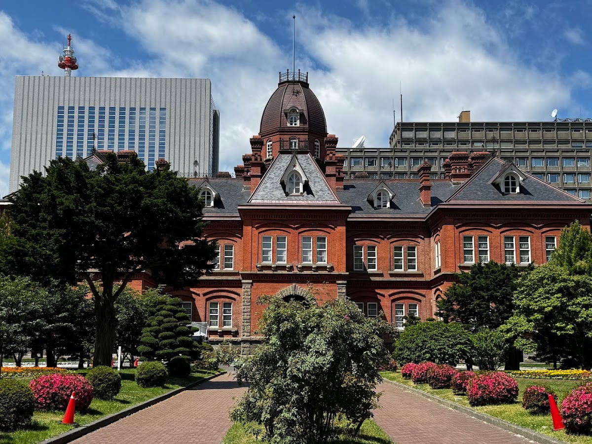 Hokkaidō Government Office