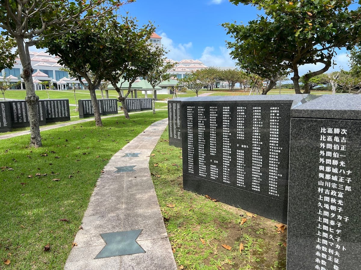 Peace Memorial Park