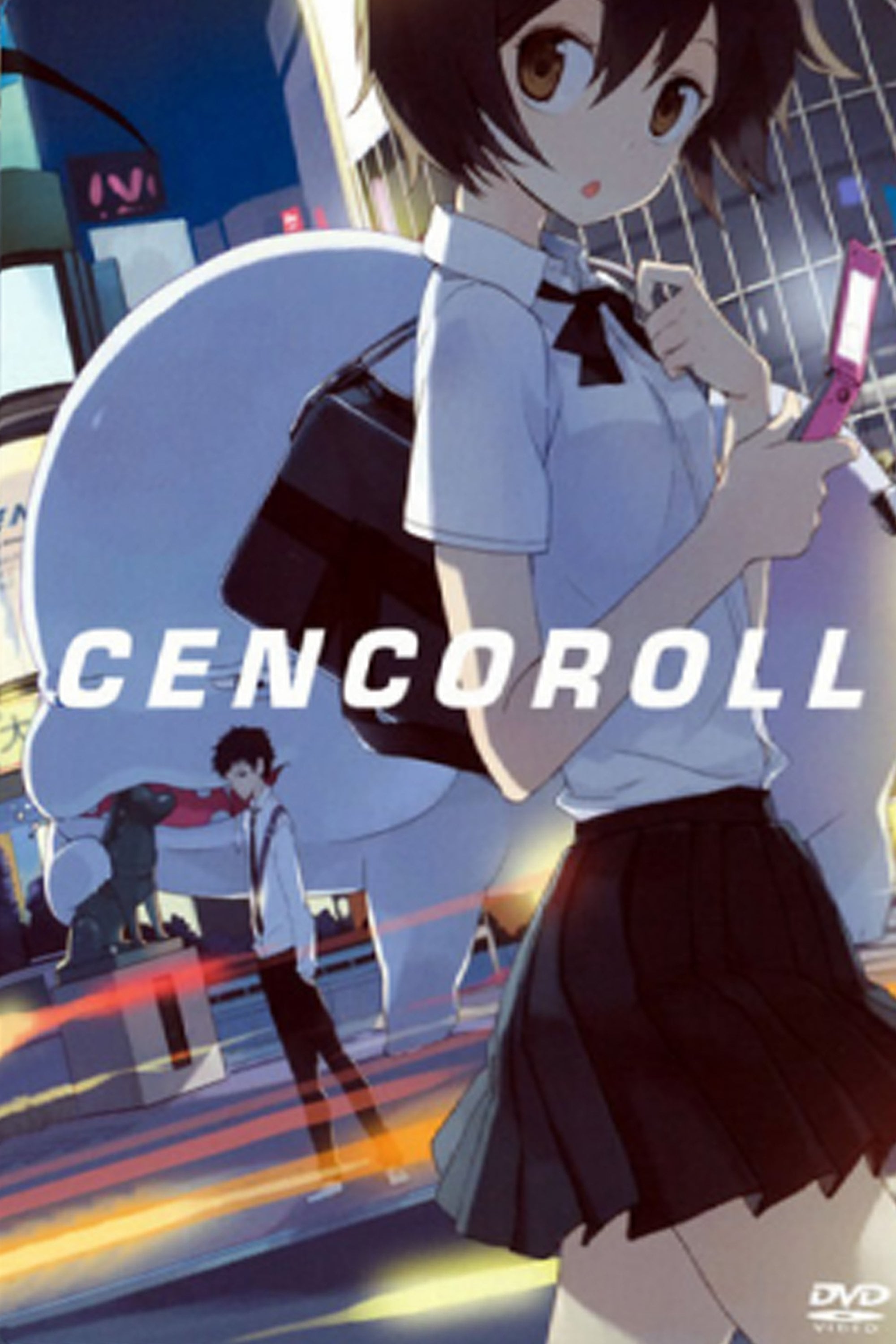 Cencoroll - Atsuya Uki · 2009