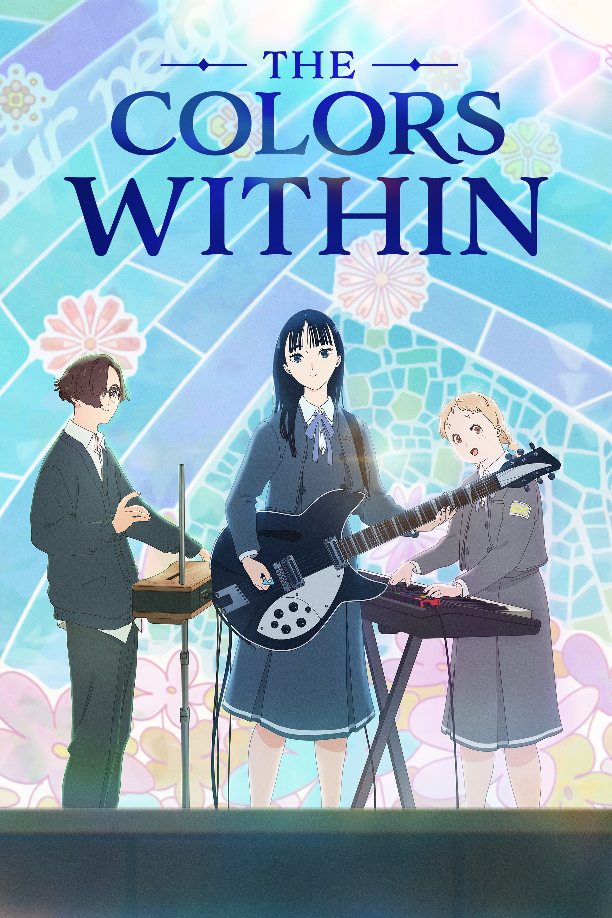 The Colors Within - Naoko Yamada · 2024