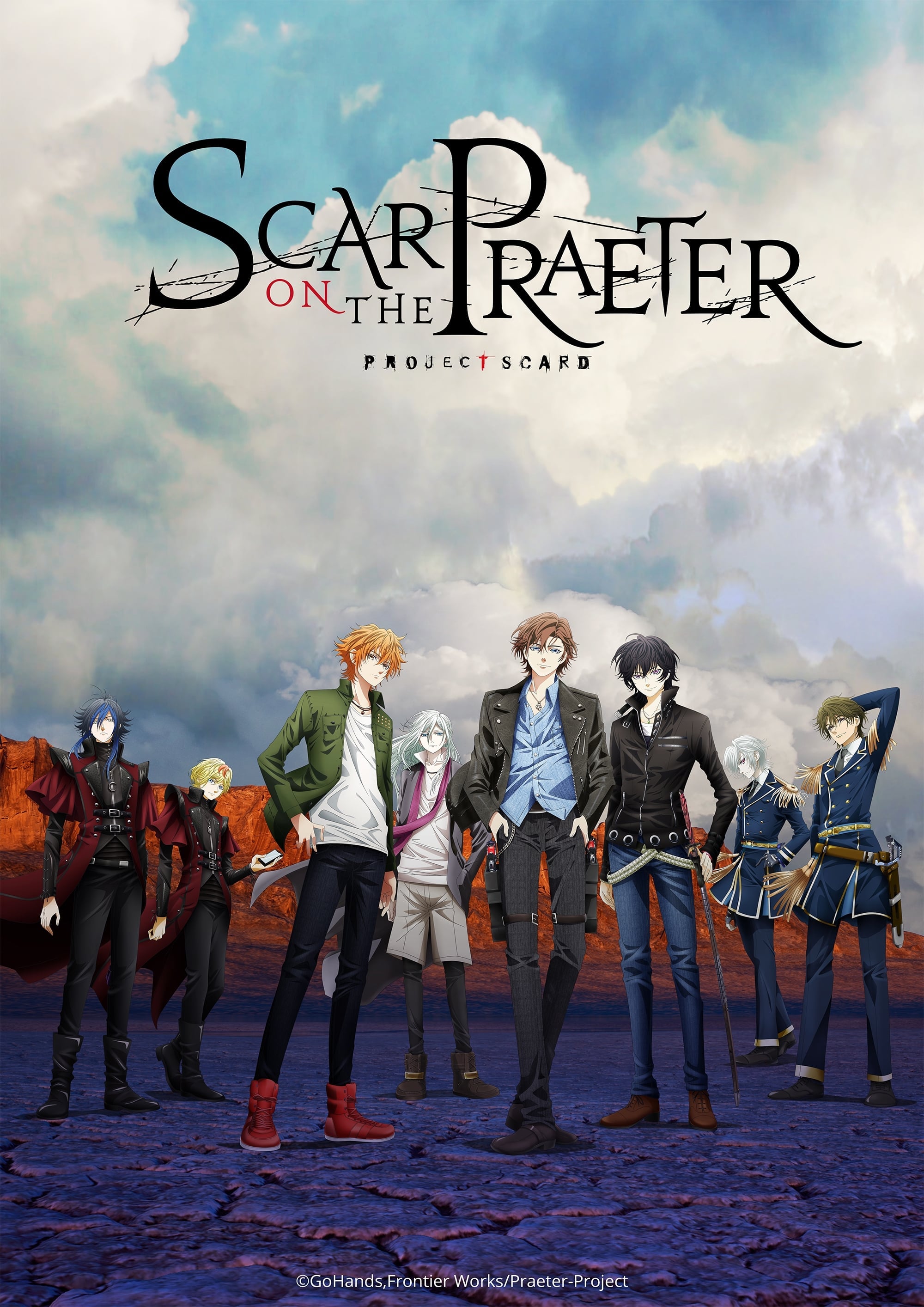 Scar on the Praeter - 2021