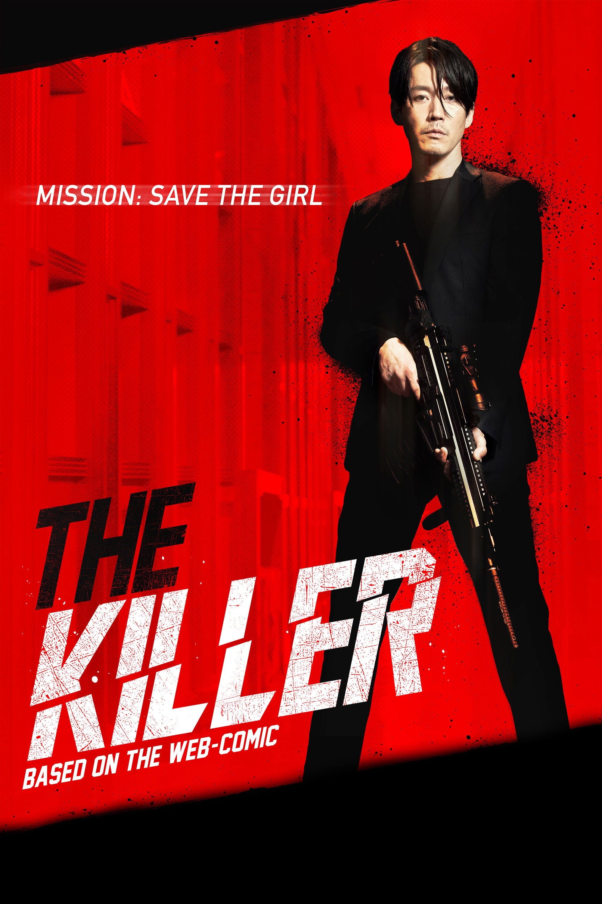 The Killer - Choi Jae-hoon · 2022