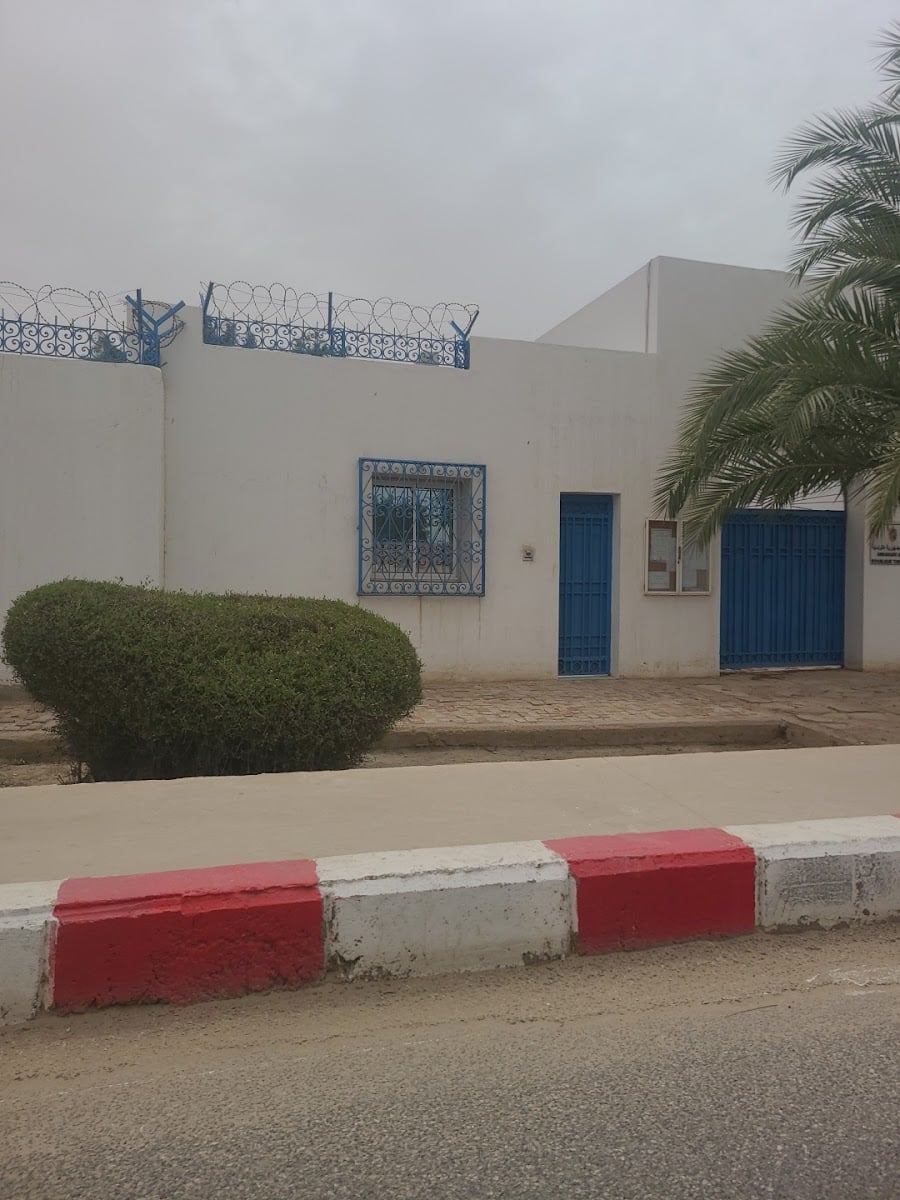 Tunisian Embassy