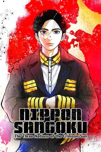 NIPPON SANGOKU: The Three Nations of the Crimson Sun - · 2026