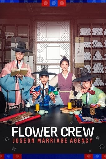 Flower Crew: Joseon Marriage Agency - Kim Yi Rang · 2019