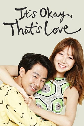 It's Okay, That's Love - Noh Hee-kyung · 2014