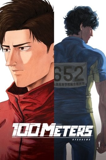 100 METERS - Kenji Iwaisawa · 2025