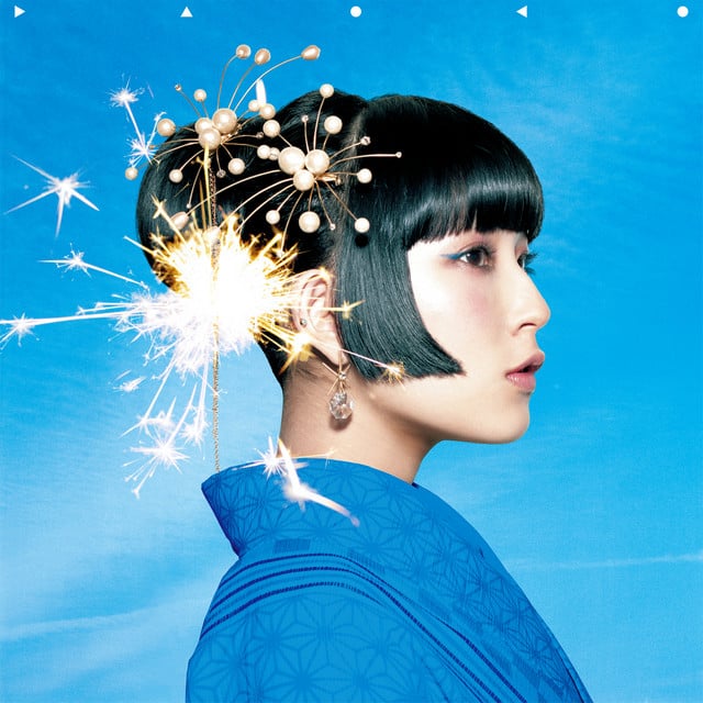 打上花火 - Track · Daoko, Kenshi Yonezu