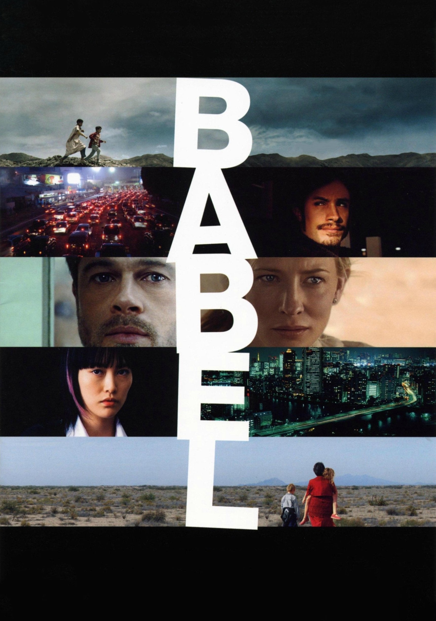 Babel - Alejandro González Iñárritu · 2006