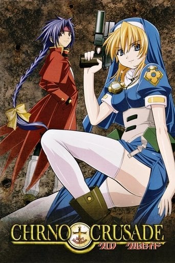 Chrono Crusade - 紅優 · 2003