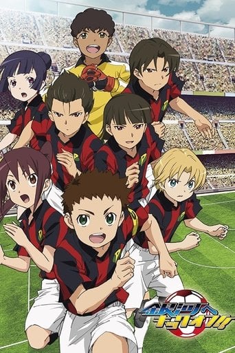 Ginga e Kickoff!! - · 2012