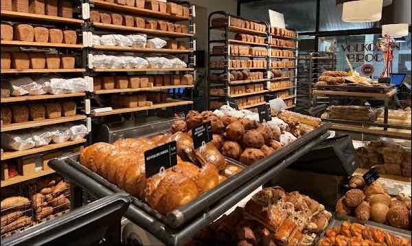 Hartog''s Wholegrain Bakery and Milling