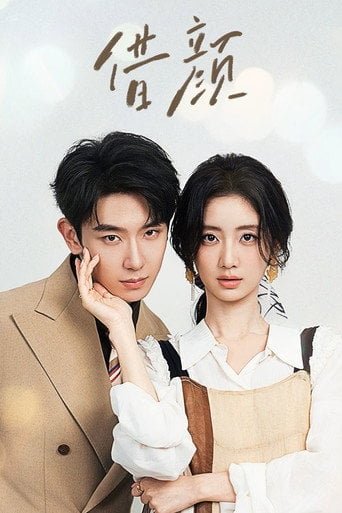 Visage and soul - • 24 Episodios · 2026