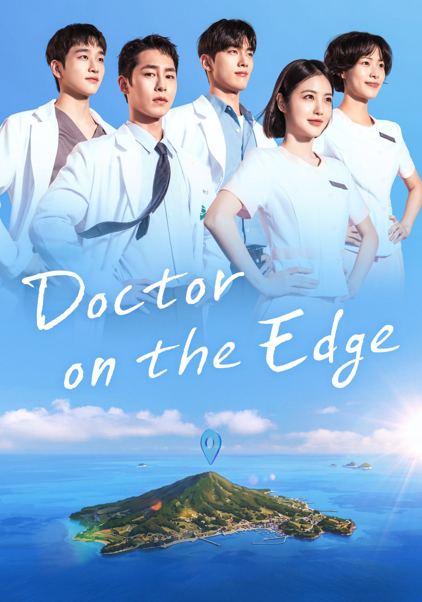 Doctor on the Edge - Kim Ji-soo · 2026