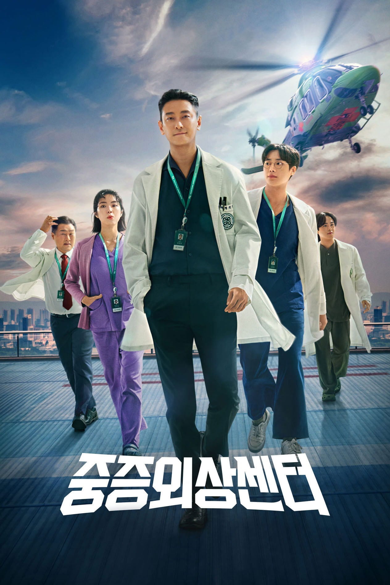 The Trauma Code: Heroes on Call - Lee Do-yoon · 2025