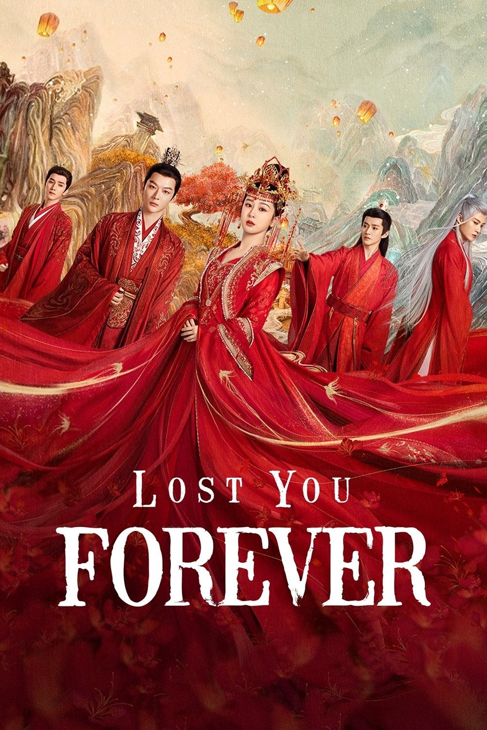 Lost You Forever - Tong Hua · 2023