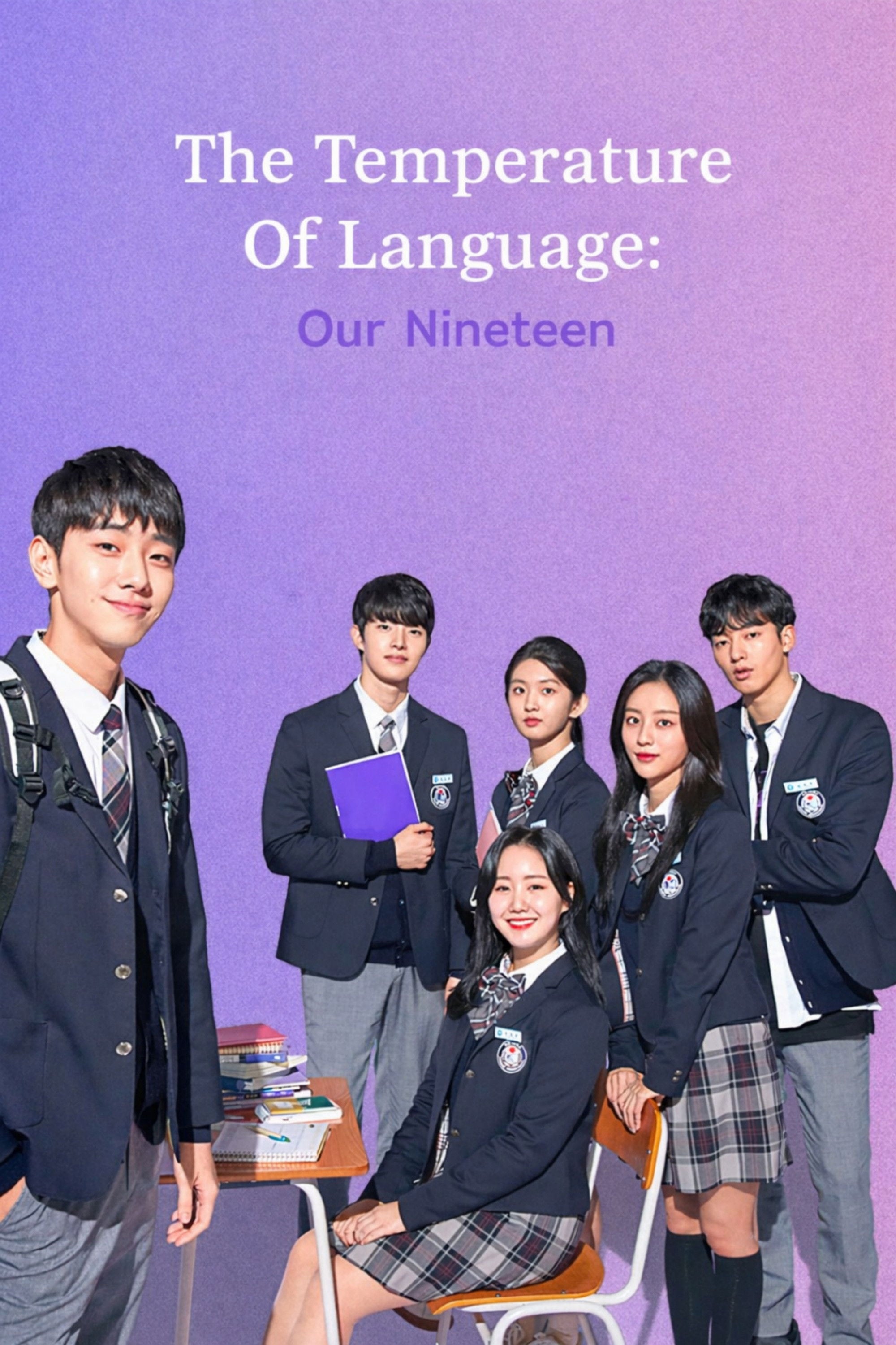 The Temperature of Language: Our Nineteen - 2020