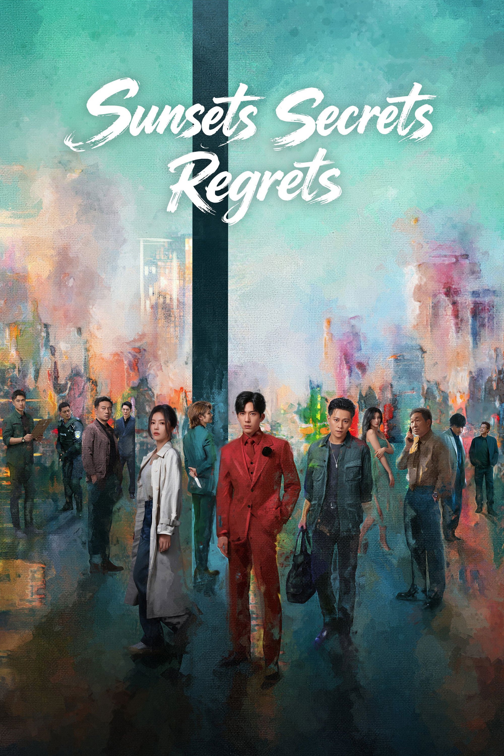 Sunsets Secrets Regrets - 弃吴钩 · 2026