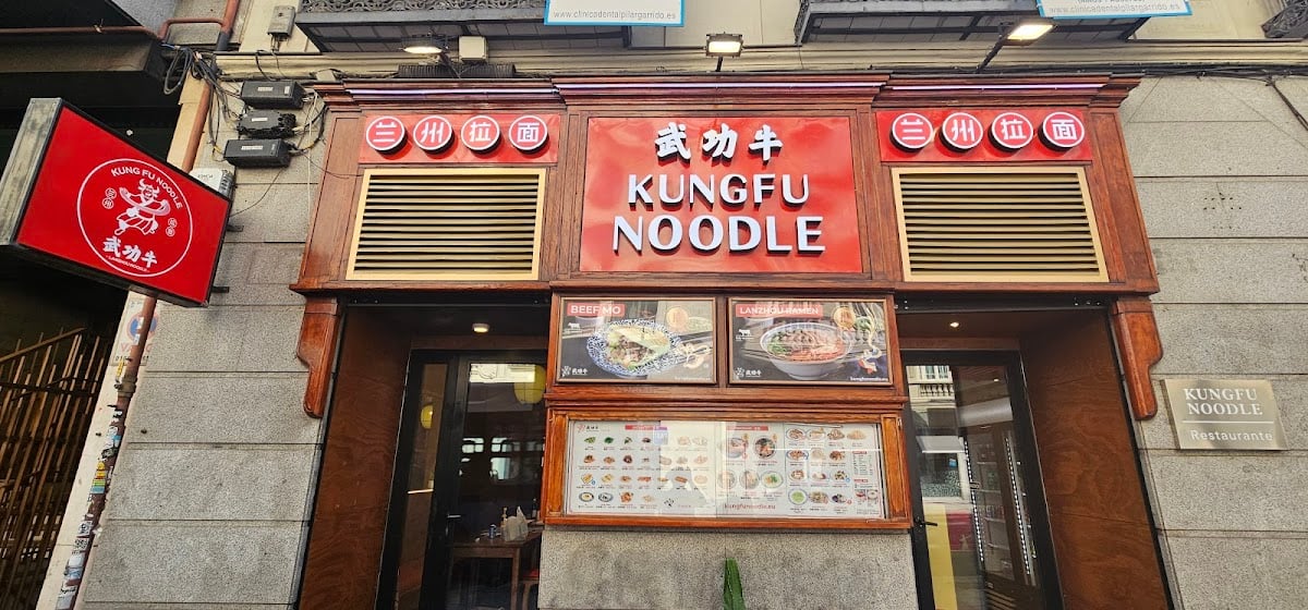 KungFu Noodle Atocha 武功牛