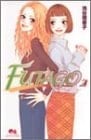 futago - rikako iketani · 2003
