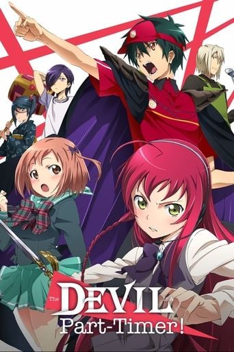 The Devil Is a Part-Timer! - · 2013