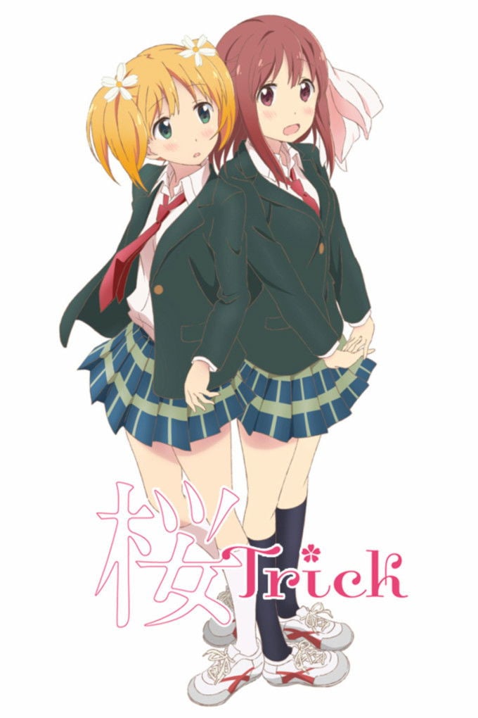 Sakura Trick - 2014