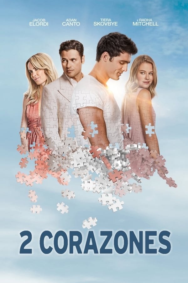 2 corazones - Lance Hool · 2020