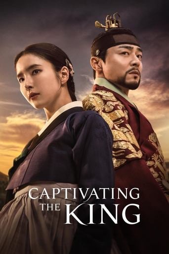 Captivating the King - Cho Nam-guk · 2024