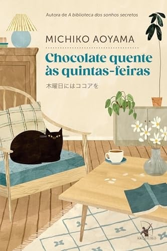 Chocolate quente às quintas-feiras - Michiko Aoyama · 2024
