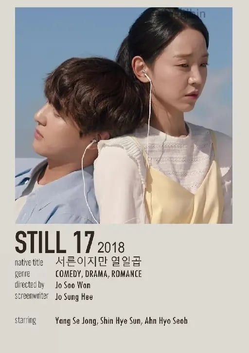 Still 17