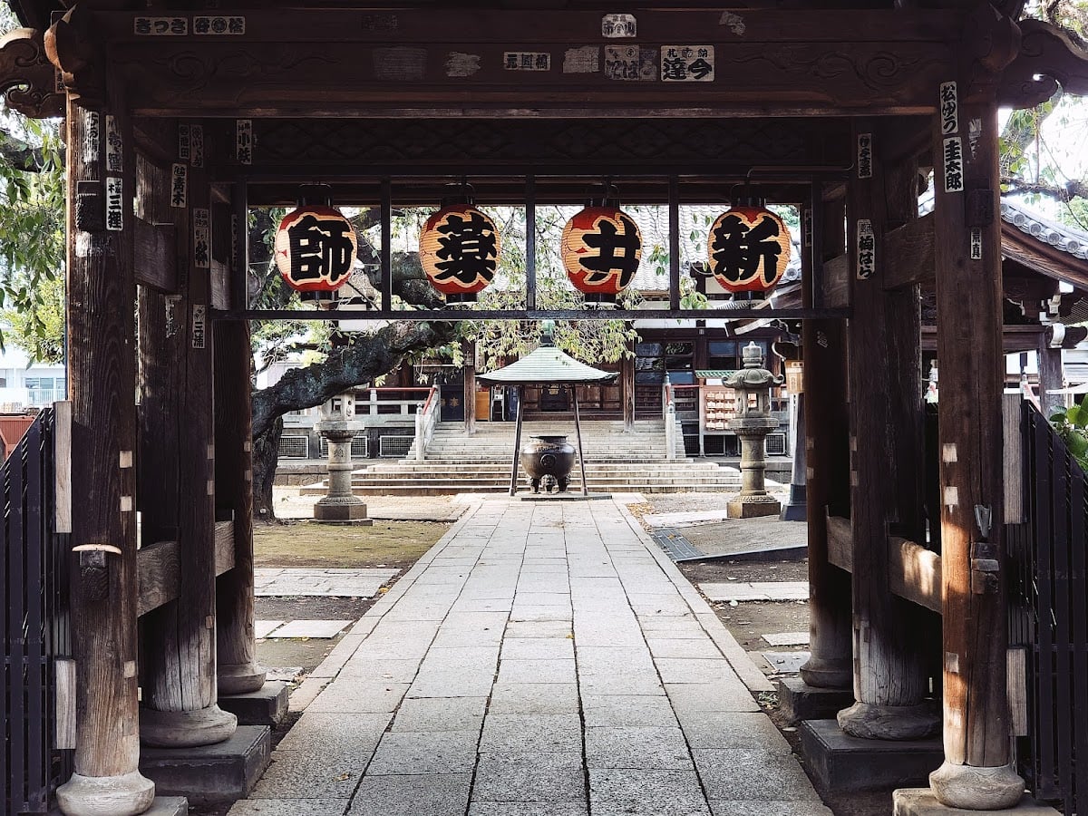 Araiyakushi Baishouin - j10 3